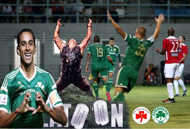 «Διπλό» ΠΑΟ αλά… Πλατούν, νίκες για Εργοτέλη, Κέρκυρα, Αστέρα, και Πανθρακικό